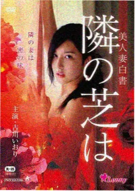 电影免费观看完整版 泰坦尼克号