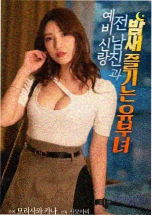 高清电影免费观看 资讯